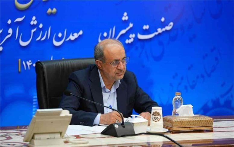 از سرگیری ثبت درخواست صدور پروانه اکتشاف در پلتفرم جدید سامانه «کاداستر»