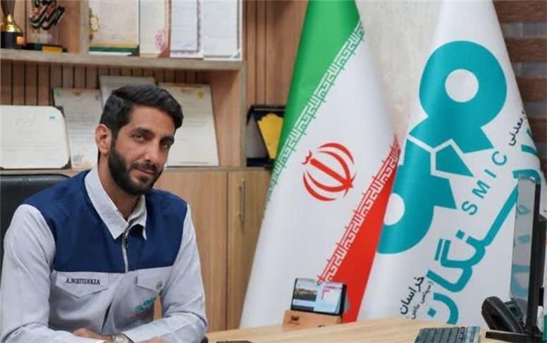 گذار از حراست سنتی به حراست هوشمند در صنایع معدنی و فولادی