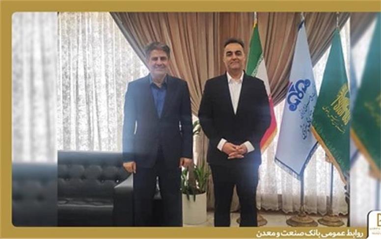 تأکید بانک صنعت و معدن و سازمان منطقه ویژه اقتصادی پتروشیمی ماهشهر بر توسعه همکاری‌های مشترک