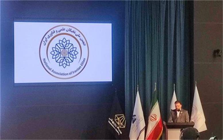 شهپری:نخبگان باید در حل مسائل کشور نقش‌آفرین باشند