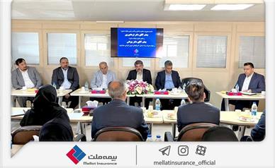 مقصد جدید بازدیدهای استانی بیمه ملت؛ شعبه ارومیه در کانون توجه مدیران ارشد