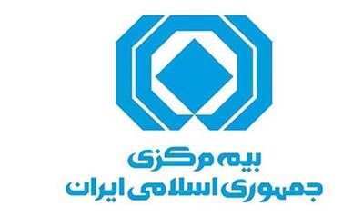بخشودگی ۱۰۰ درصدی جریمه حق بیمه فاقدین بیمه‌ شخص ثالث