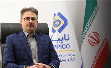 سهم تأمین اجتماعی در پالایشگاه نفت ستاره خلیج فارس افزایش یافت