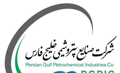حمله دشمن به هیچ عنوان به مزیت عمده هلدینگ خلیج فارس لطمه نزد/ ارزش بنیادین دارایی‌ها و سود حفظ شد/ نمادهای بورسی گروه صنایع پتروشیمی خلیج‌فارس آماده بازگشایی می‌شوند/ امکان تأمین کامل نیاز بازار داخلی PET فراهم شد/ برنامه افزایش سرمایه فارس تا ۲۰۰ هزار میلیارد تومان