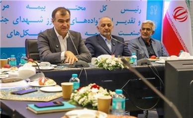 صنعت بیمه خدمت‌رسانی به بیمه‌گذاران را افتخار خود می‌داند