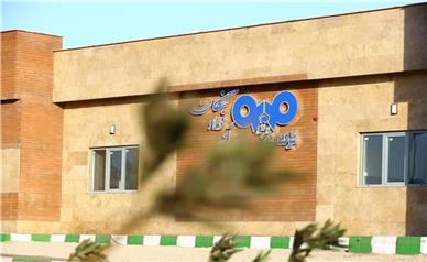 کیمیاگری در سنگان
