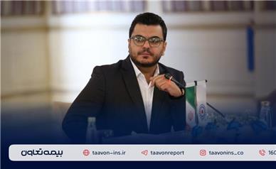 احمدرضا تهرانی معاون طرح و توسعه بیمه تعاون شد
