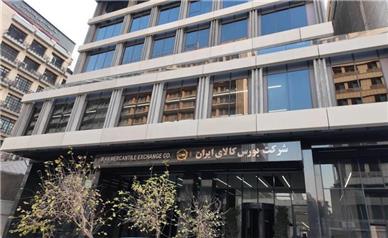 ۱۲ محصول پلیمری جدید به بورس کالا افزوده شد