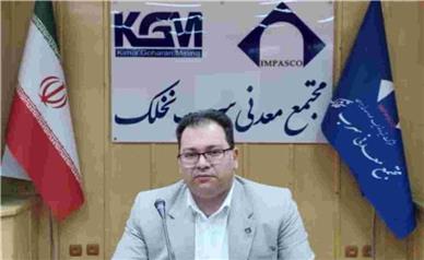 سرمایه انسانی، محور توسعه و پیشرفت صنعت معدن است
