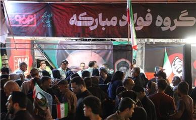 از سوگ تا سربلندی؛ عهدی دوباره با مقاومت، استقلال و تولید