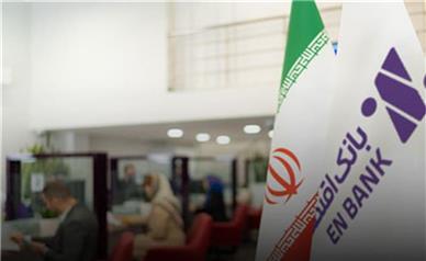 طرح تحولی «ساماندهی حساب‌های بانکی»؛ گامی بزرگ به سوی شفافیت و امنیت