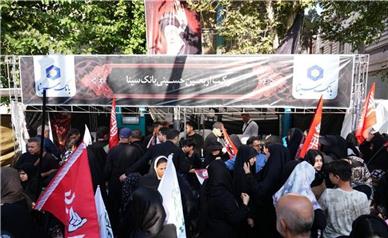 برپایی موکب بانک سینا در مسیر راهپیمایی جاماندگان اربعین حسینی