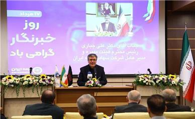 روایت حماسه خدمت بیمه ایران در بحران‌های اخیر/ صیانت از سرمایه اجتماعی نظام، مأموریت مشترک اصحاب رسانه و صنعت بیمه