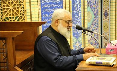 مراسم چهلم امام شهید در بیمه ایران برگزار شد
