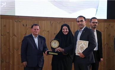 بیمه ایران نشان عالی مسئولیت اجتماعی را دریافت کرد