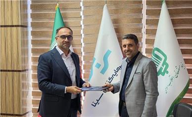 علی‌بخشی مدیر روابط عمومی هلدینگ سینا شد