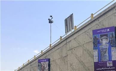 تهران گالری اقتصادنوین شد