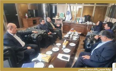اقدامات مدیریت استانی كهگیلویه و بویر احمد بانك صنعت و معدن برای تقویت منابع بانك صنعت و معدن شتاب گرفت