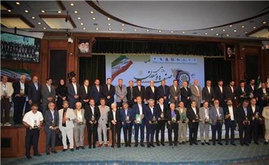 گروه پژوهش صنعت مدرن به عنوان واحد نمونه صنعتی استان تهران برگزیده شد