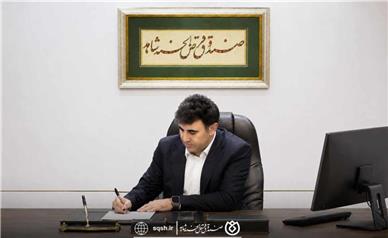 از اعتماد تا فناوری؛ برای دولتی کارآمد و جامعه‌ای همدل
