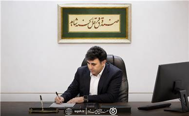 از اعتماد تا فناوری؛ برای دولتی کارآمد و جامعه‌ای همدل