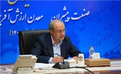 از سرگیری ثبت درخواست صدور پروانه اکتشاف در پلتفرم جدید سامانه «کاداستر»