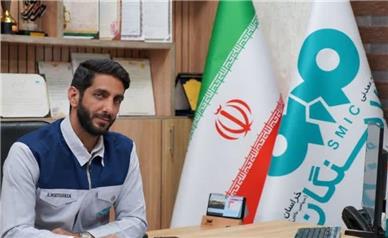 گذار از حراست سنتی به حراست هوشمند در صنایع معدنی و فولادی