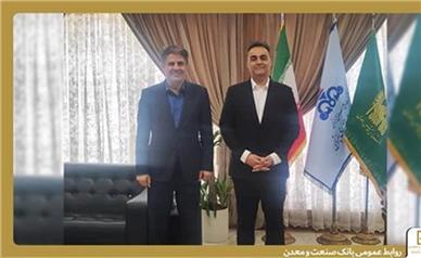 تأکید بانک صنعت و معدن و سازمان منطقه ویژه اقتصادی پتروشیمی ماهشهر بر توسعه همکاری‌های مشترک